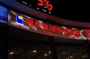 苏州屏幕最大的电影院,观影体验的极致盛宴