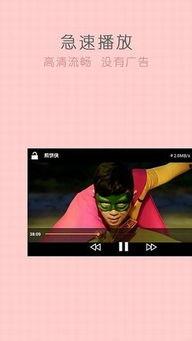 片哈网影院,影视盛宴,尽享视听盛宴