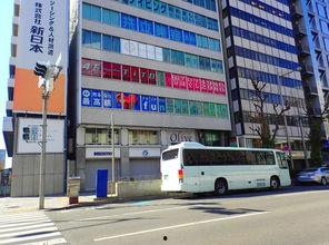 巴士影院电影城,移动光影盛宴,尽享电影新体验