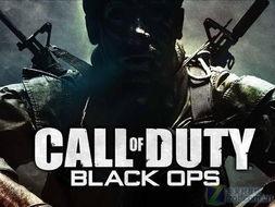 使命召唤7电影院,电影院版：暗影崛起的惊心动魄