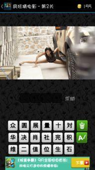 看片达人影院,探索光影世界的奇幻之旅