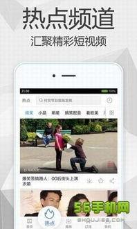 歪歪影院网,影视盛宴,尽享视听盛宴