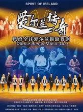 五月综合影院,光影交织,精彩纷呈