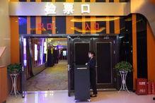 五月综合影院,光影交织,精彩纷呈